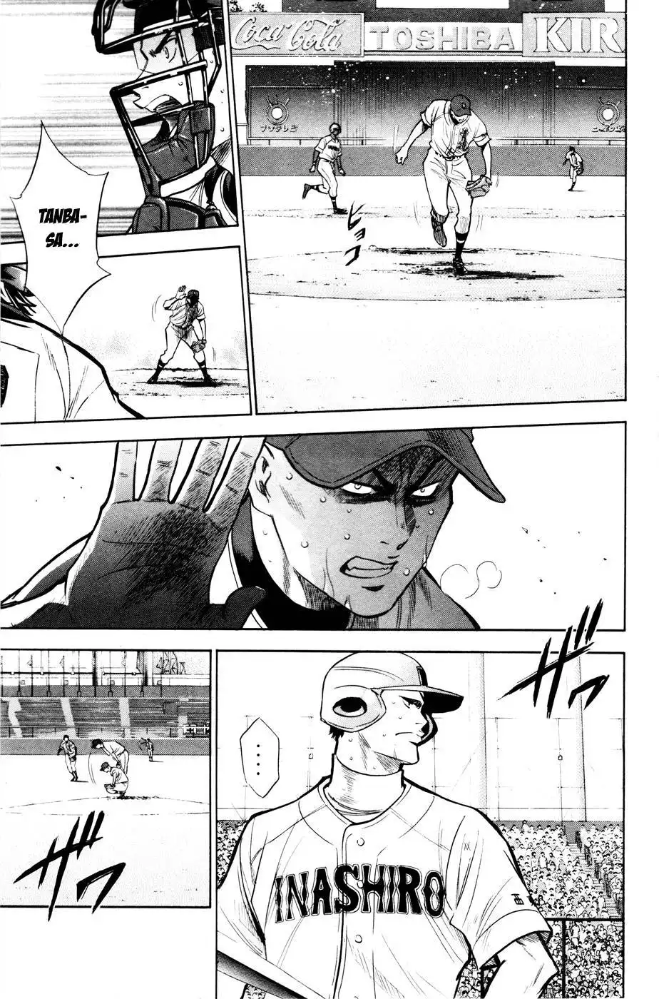 Diamond no Ace Chapter 167 4